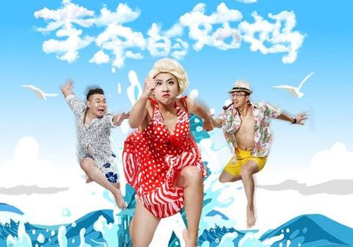 电影投资:欧弟、徐冬冬主演《花小楼》,欢喜冤家爆笑不停 电影投资:欧弟、徐冬冬主演《花小楼》,欢喜冤家爆笑不停