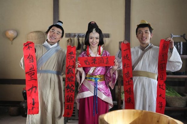 电影投资:戚薇、彭于晏首次合作洪金宝喜剧电影《天珠传奇》 电影投资:戚薇、彭于晏首次合作洪金宝喜剧电影《天珠传奇》