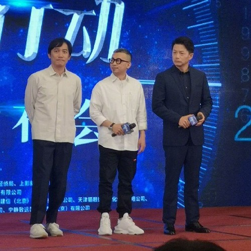电影投资:梁朝伟、段奕宏上演首部“海外追逃”《猎狐行动》 电影投资:梁朝伟、段奕宏上演首部“海外追逃”《猎狐行动》