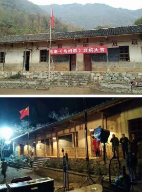 电影投资:《山楂树之恋》后,湖北第二部电影《乌桕恋》即将来袭 电影投资:《山楂树之恋》后,湖北第二部电影《乌桕恋》即将来袭